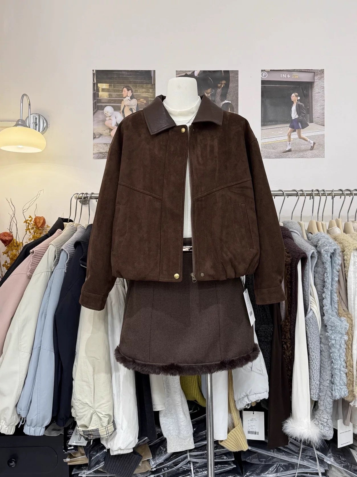 H1957 Plush Jacket