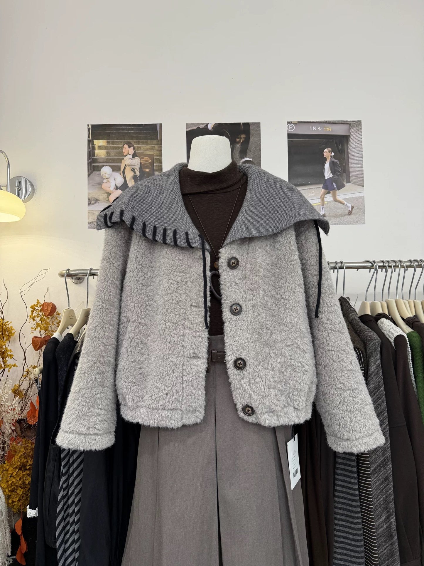 H1958 Lambswool Coat