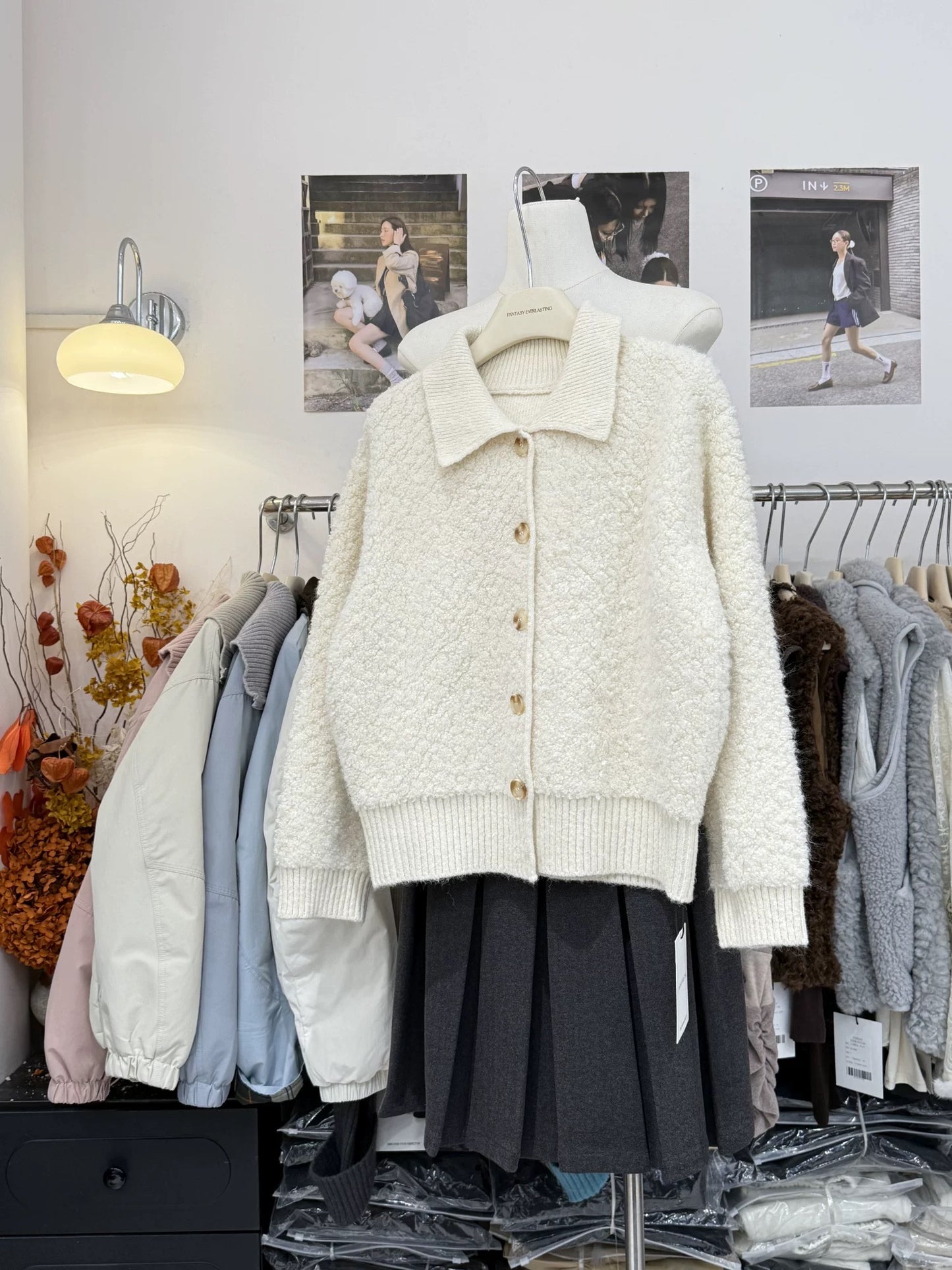 H2000 Cardigan Sweater