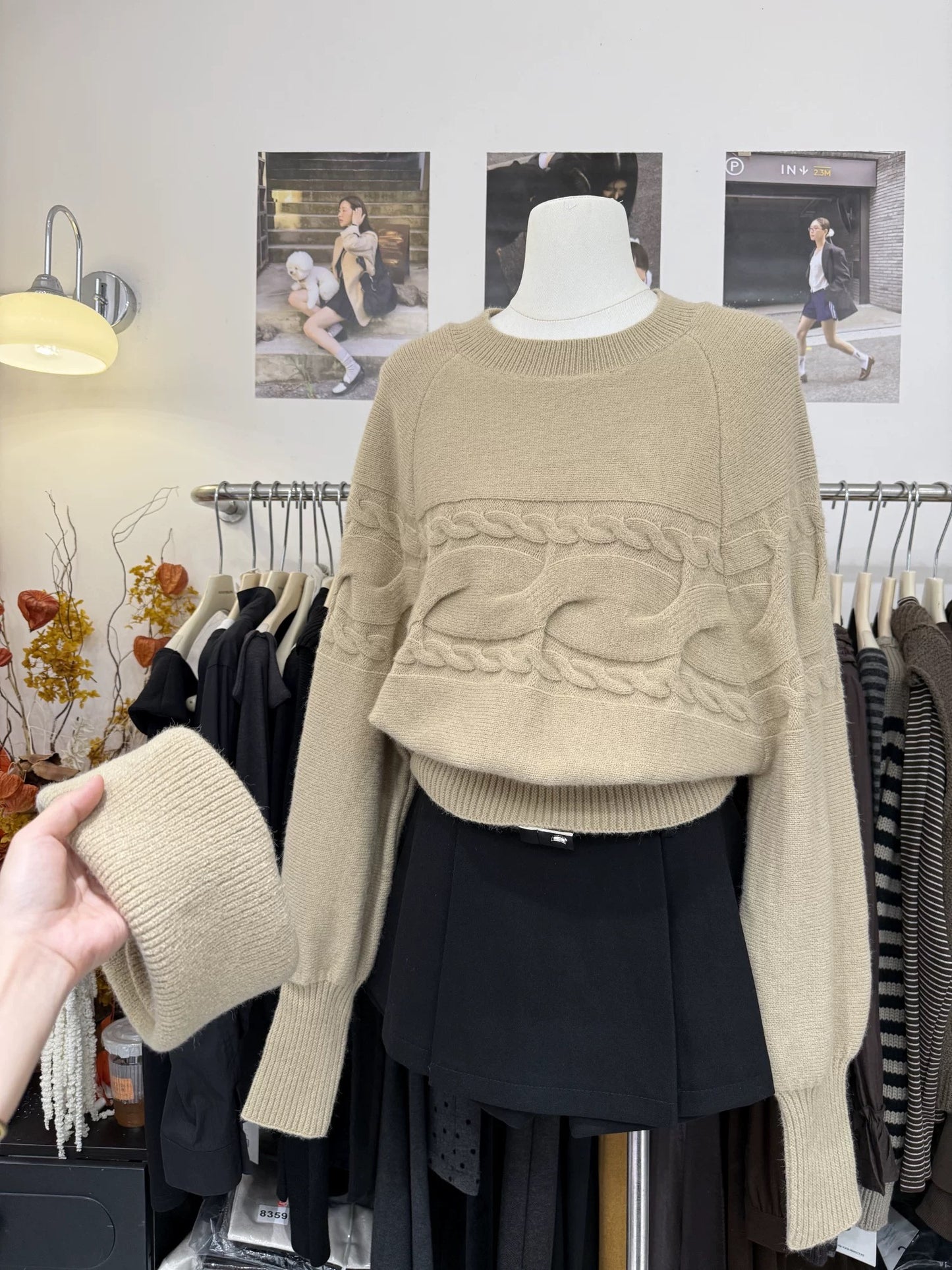 H2015 Women's Sweater