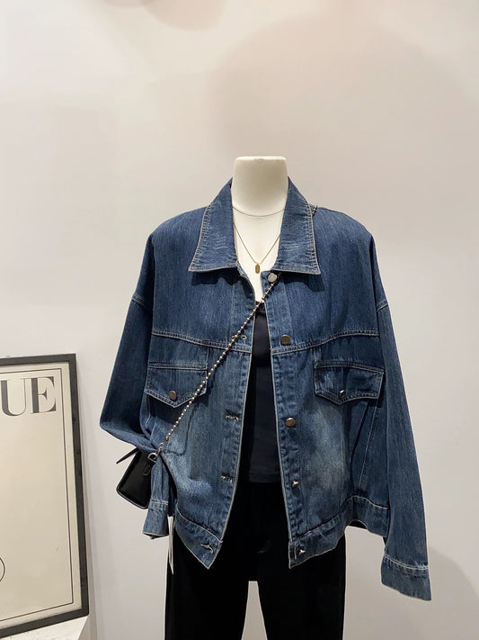 H2478 Denim Jacket