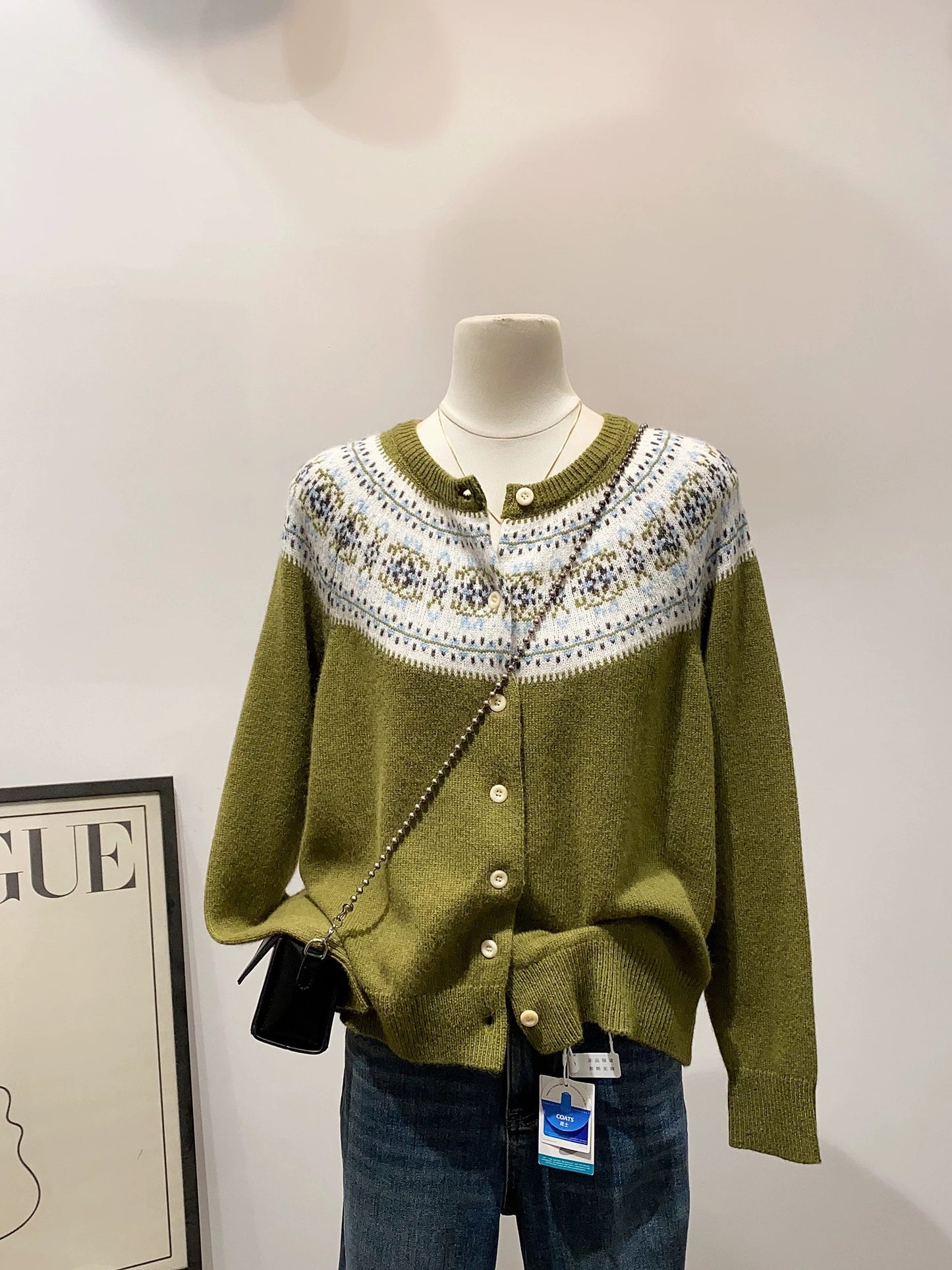 H2112 Cardigan Sweater