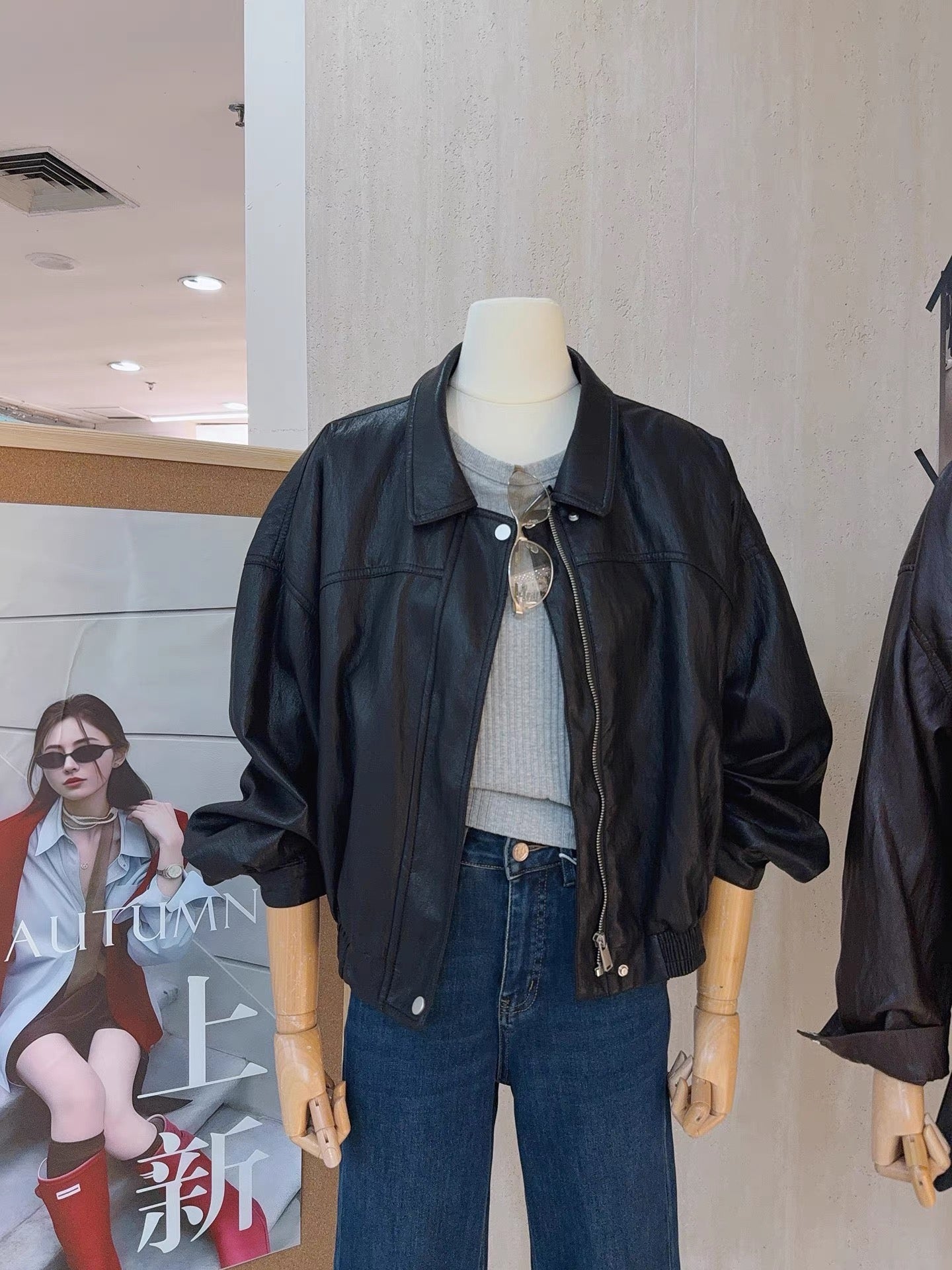 H1268 Women's Leather Jacket