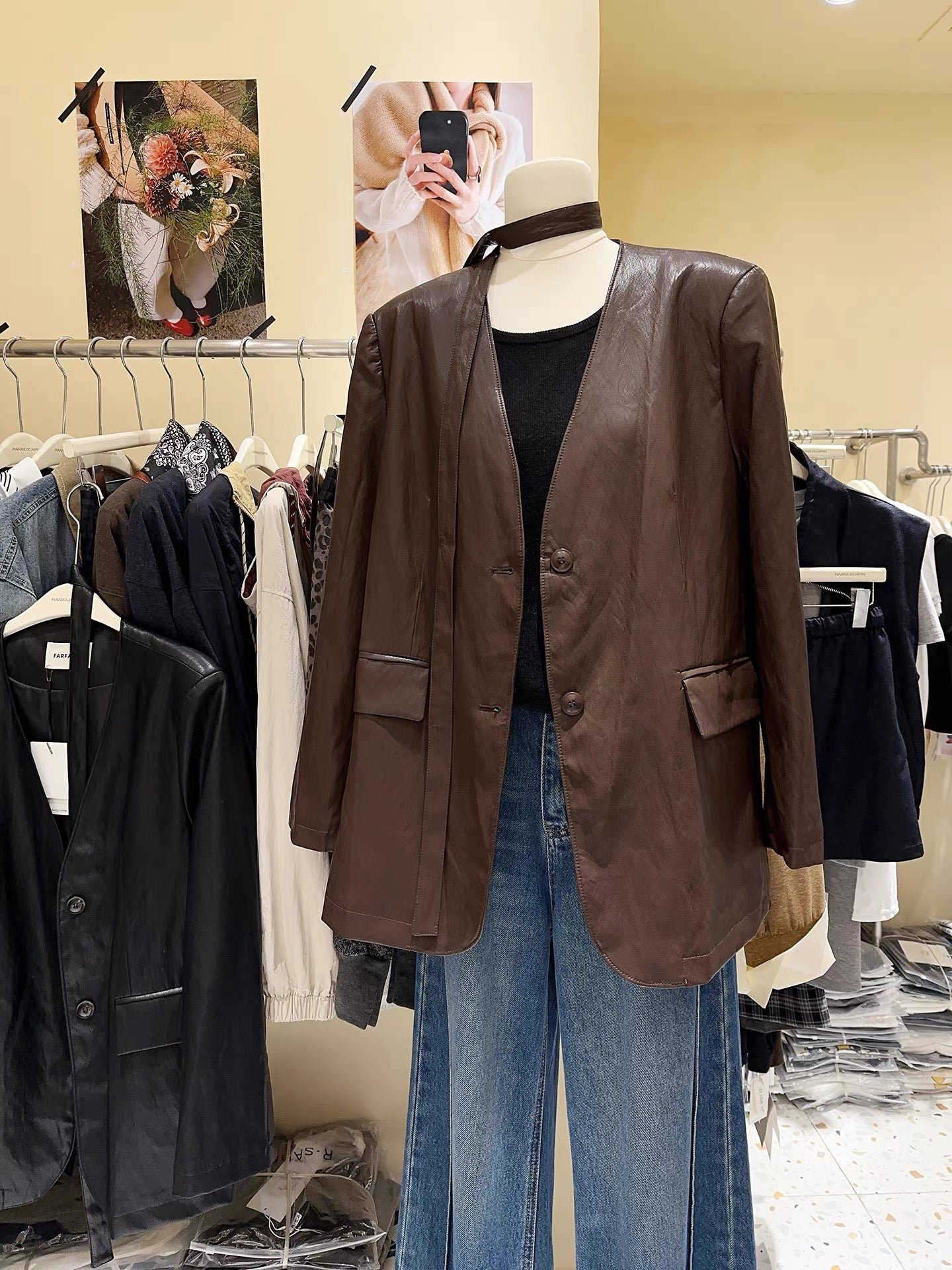 H1269 Women's Leather Top