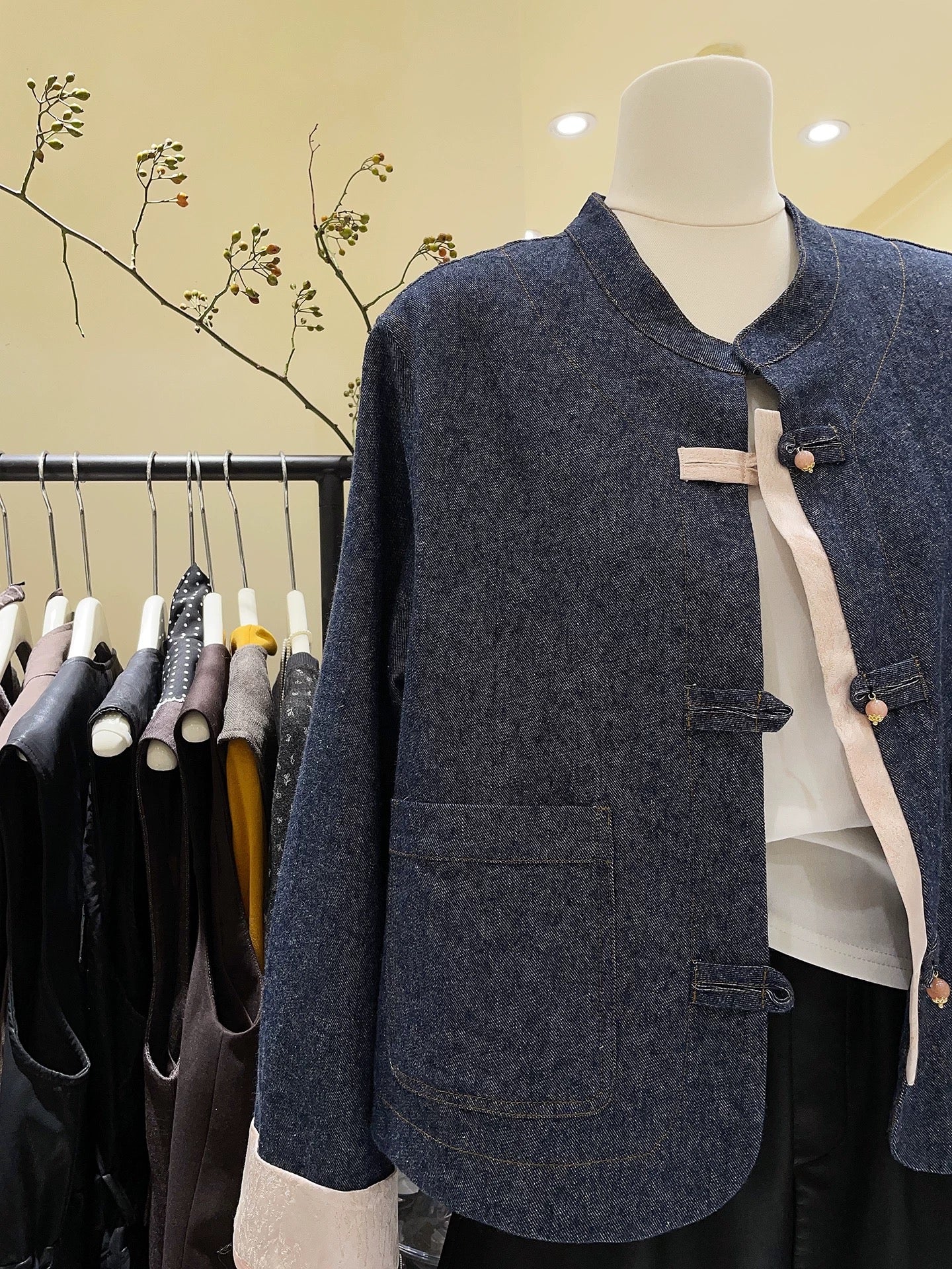 H1270 Casual Denim Jacket