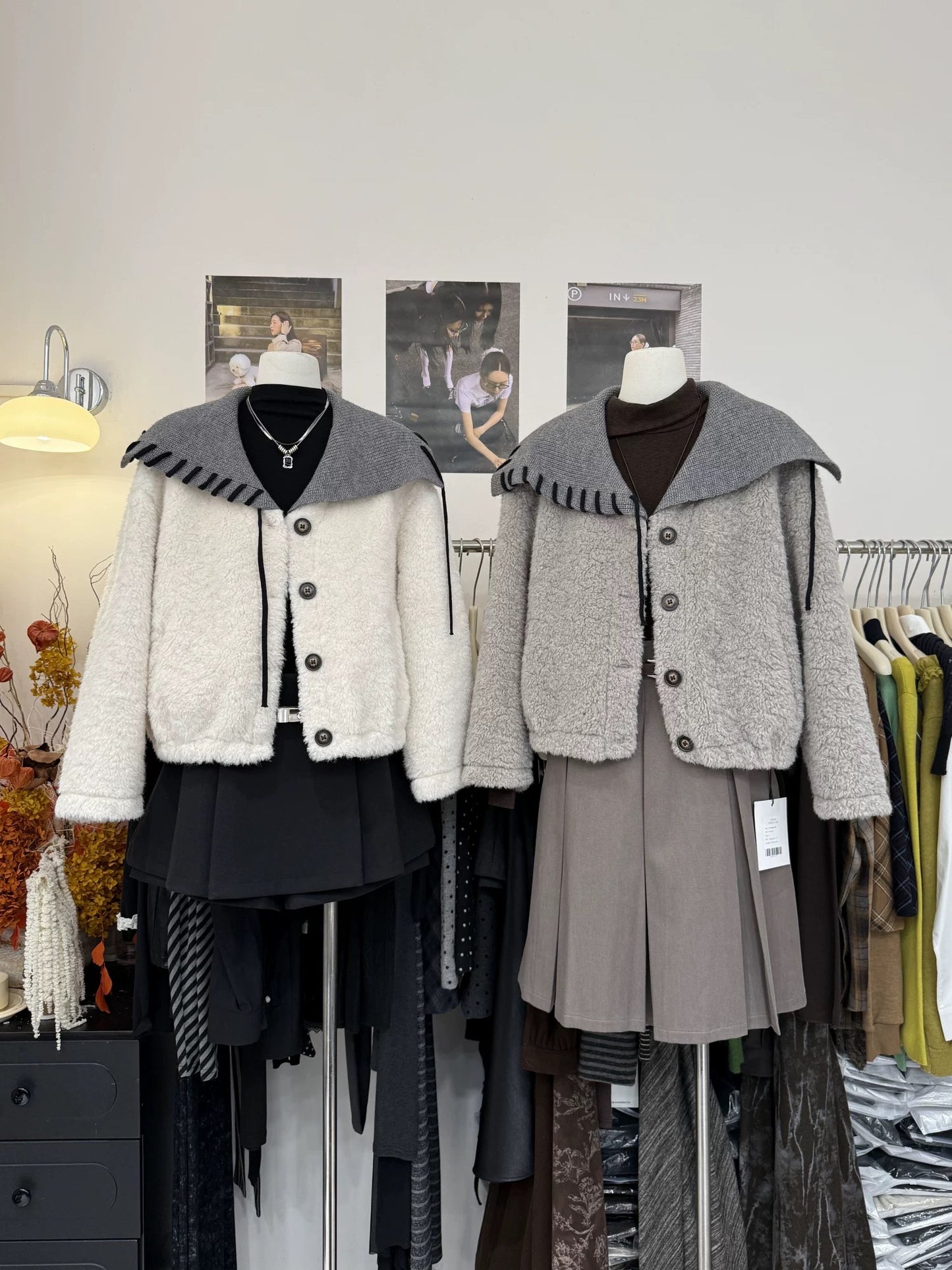 H1958 Lambswool Coat