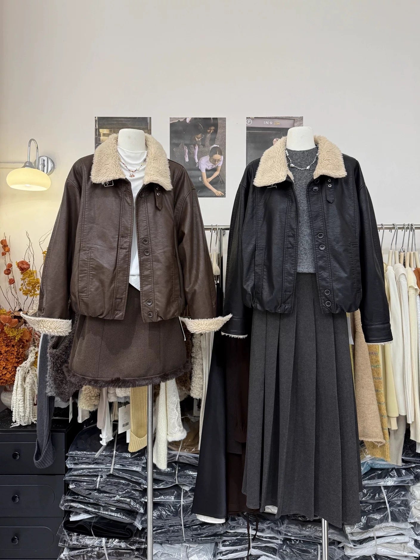 H1992 Women's Jacket