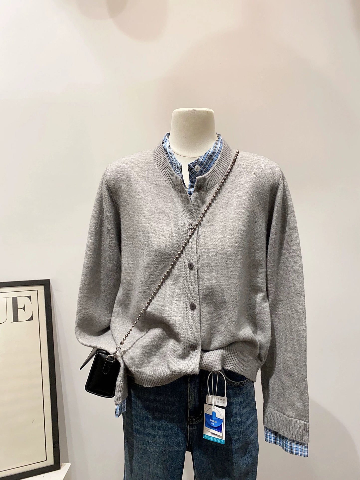 H2081 Cardigan Sweater