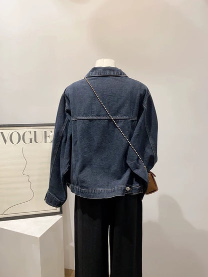 H2496 Denim Jacket