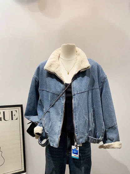H2157 Denim Jacket