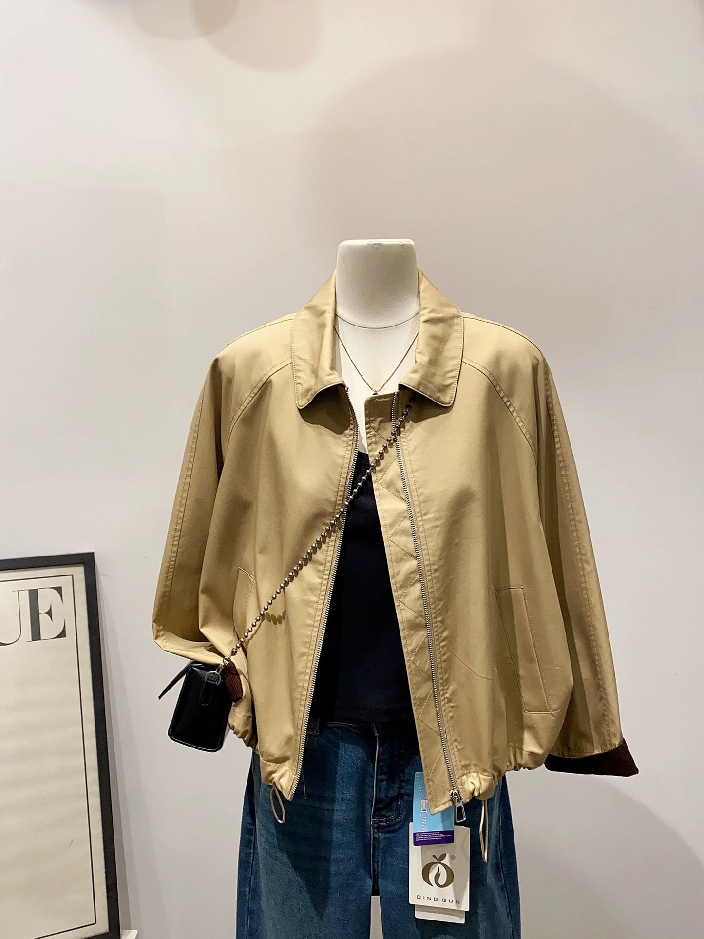 H2848 Women's Jacket