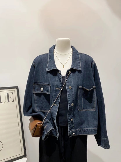 H2856 Denim Jacket