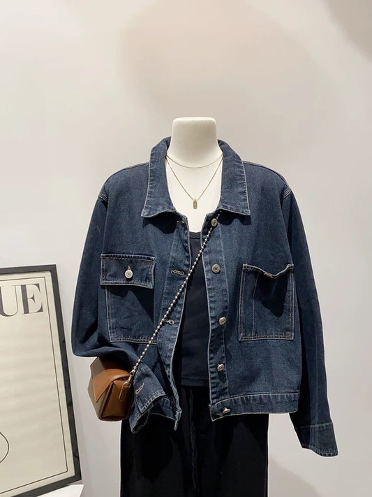 H2856 Denim Jacket
