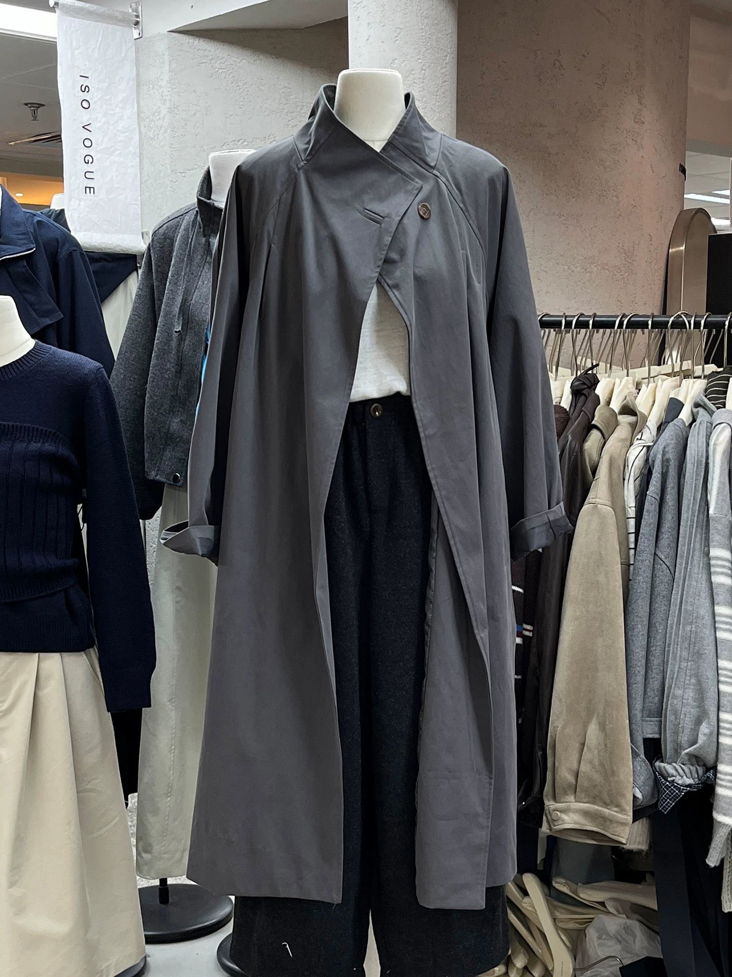 H1300 Long Women's Trench Coat