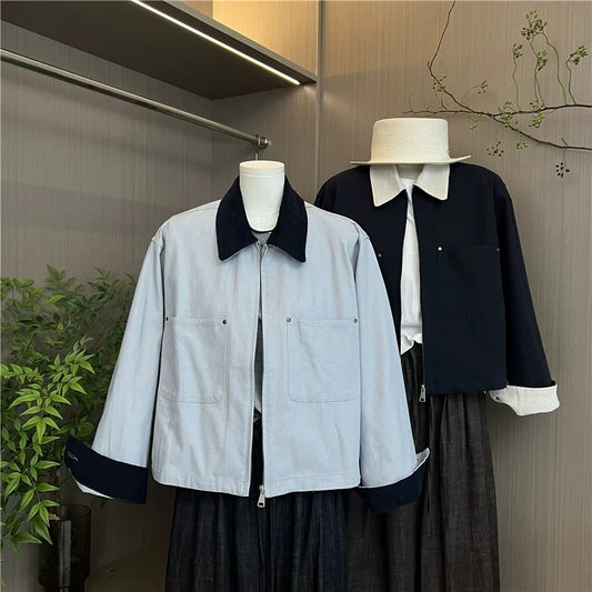 H1252 Women's Casual Jacket