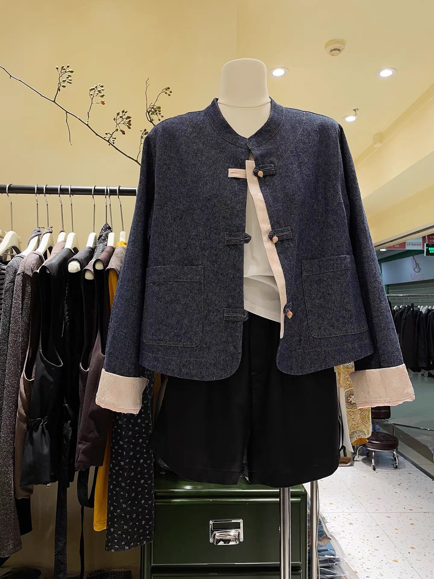 H1270 Casual Denim Jacket