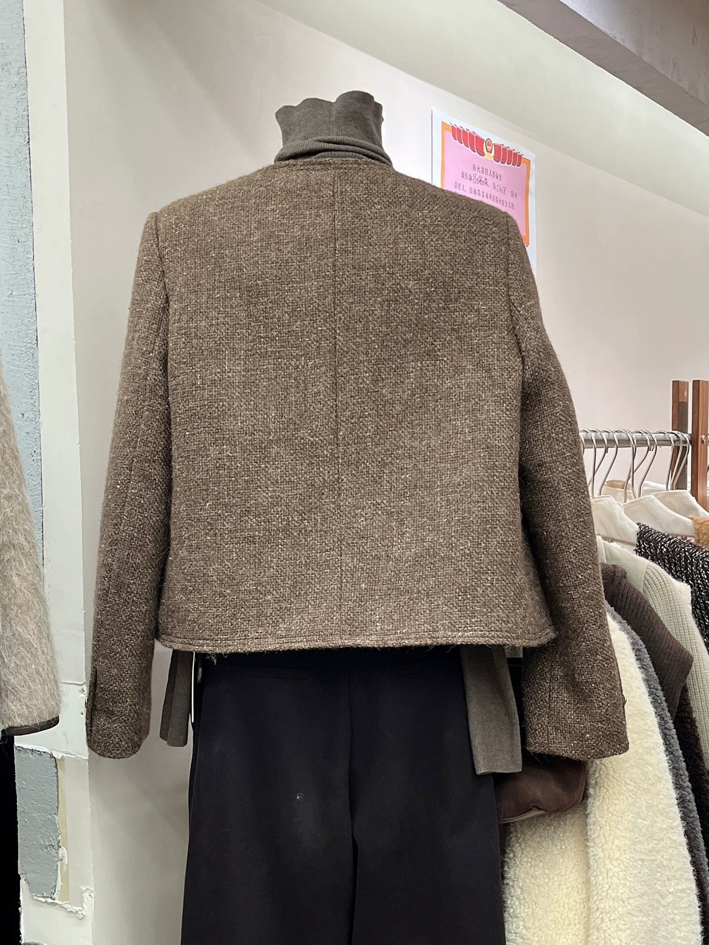 H1314 Women's Commuter Jacket