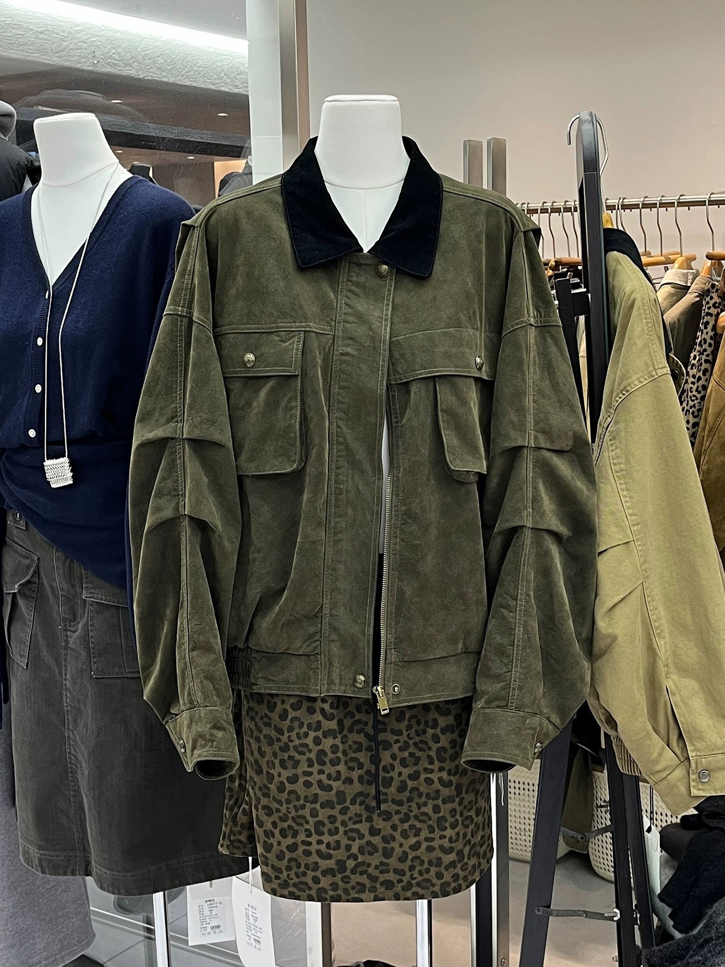 H1321 Women's Windbreaker Jacket